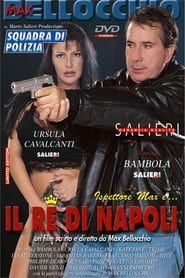 Il re di Napoli (2002)