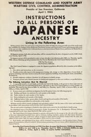 Japanese Relocation (1942)