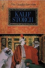 Die Geschichte vom Kalif Storch 1984 streaming