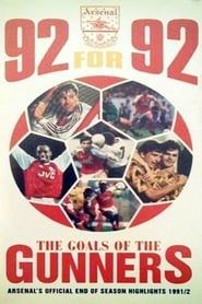Arsenal: Season Review 1991-1992 series tv