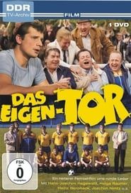 Das Eigentor (1986)