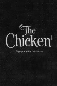 Image The Chicken