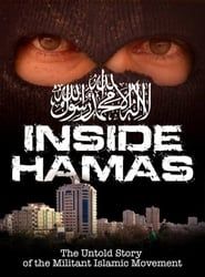 Inside Hamas series tv