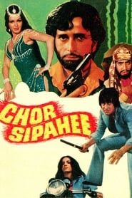 Chor Sipahee 1977 streaming