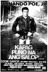 Kapag Puno Na Ang Salop.... (1987)