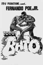 Totoy Bato (1977)