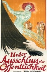 Unter Ausschluß der Öffentlichkeit (1927)