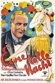 Une Folle nuit 1927 streaming