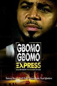 Gbomo Gbomo Express (2015)