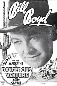 Dangerous Venture (1947)