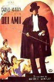 El Buen Mozo (1946)