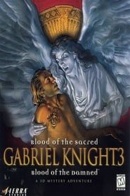 Image Gabriel Knight 3: Blood of the Sacred, Blood of the Damned 1999