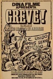 Greve (1979)