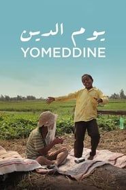 Yomeddine 2018 streaming
