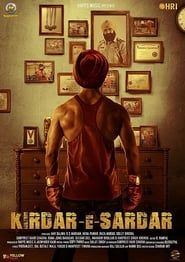 Kirdar-E-Sardar (2017)