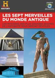 Les Sept Merveilles du Monde Antique series tv