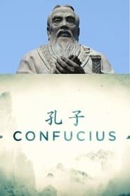 Image La Chine, selon Confucius