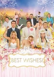 Best Wishes! series tv