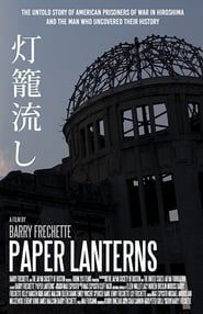 Paper Lanterns series tv