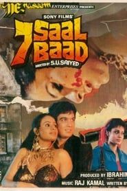 7 Saal Baad (1987)
