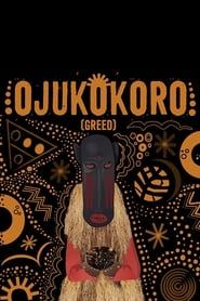 Ojukokoro: Greed series tv