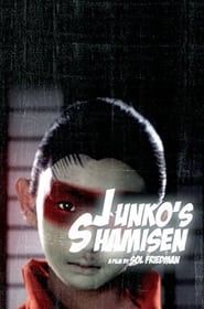 Junko's Shamisen-hd