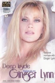 Deep Inside Ginger Lynn (1987)