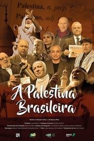 Image The Brazilian Palestine