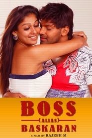 Boss Engira Baskaran series tv