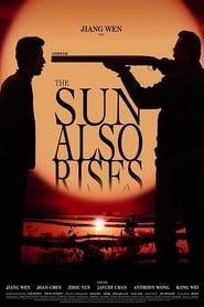 The Sun Also Rises series tv