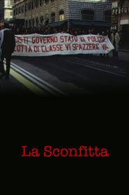 La Sconfitta (1973)