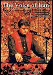 The Voice of Iran: Mohammad Reza Shajarian - The Copenhagen Concert (2003)