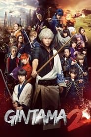 Gintama 2 2018 streaming