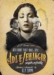 Adl-e-Jehangir (1955)