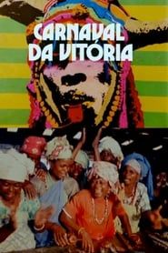 Carnaval da Vitória (1978)