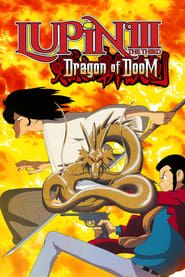 Lupin the Third: Dragon of Doom series tv