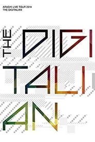 Arashi Live Concert - The Making of Digitalian Tour series tv
