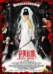Perfect Bride series tv