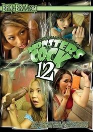 Monsters of Cock 12 (2007)