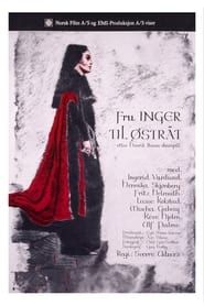 Lady Inger of Ostrat (1975)
