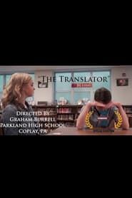 The Translator-hd