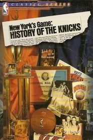 New York's Game: History of the Knicks (1946-1990) series tv