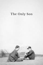 Le Fils unique (1936)