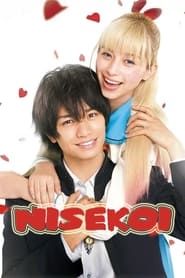 Nisekoi: False Love series tv