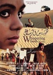 Whispering Sands series tv