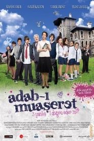 Adab-ı Muaseret series tv