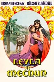 Leyla ile Mecnun (1983)