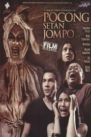 Pocong Setan Jompo (2009)
