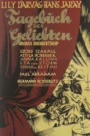 Tagebuch der Geliebten (1935)