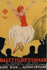 Liebesfeuer (1925)